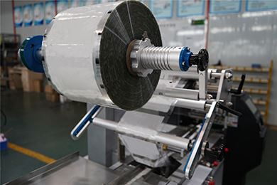 automatic pillow type packing machine